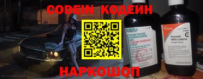 меф VHQ Лесосибирск