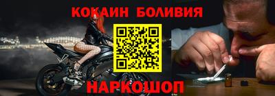 меф VHQ Лесосибирск