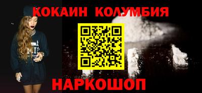 меф VHQ Лесосибирск