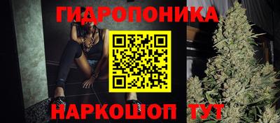 меф VHQ Лесосибирск