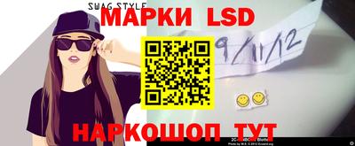 меф VHQ Лесосибирск