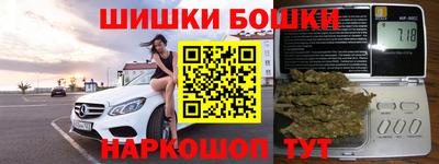 дмт Ливны