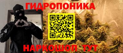 ALPHA-PVP Ликино-Дулёво