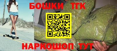 ALPHA-PVP Ликино-Дулёво
