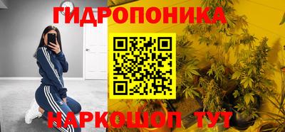 меф VHQ Лесосибирск