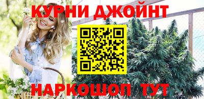 дмт Ливны
