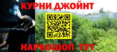 ALPHA-PVP Ликино-Дулёво