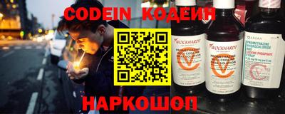 меф VHQ Лесосибирск