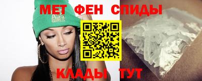 гашик Кулебаки
