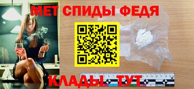 дмт Ливны