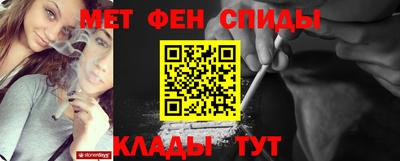 дмт Ливны