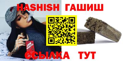 дмт Ливны