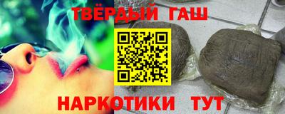 меф VHQ Лесосибирск