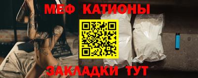 дмт Ливны