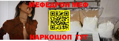 ALPHA-PVP Ликино-Дулёво